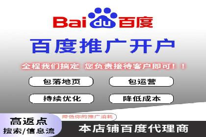 信息流平台在内容分发领域的创新实践案例